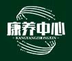 乐鱼入口